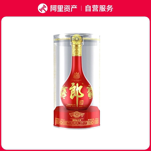 2019年53度500ml郎酒红花郎（15）盒装单瓶