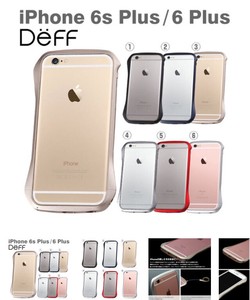 日本带回原装Deff飞机镁铝iphone6p手机壳