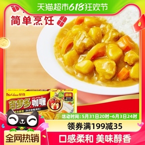 好侍百梦多咖喱原味1号块状咖喱儿童咖喱调味料家用厨房调味