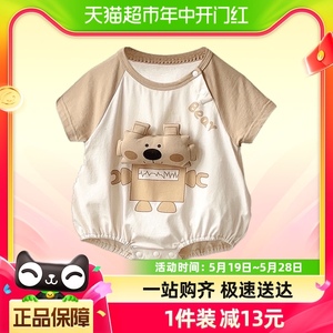 kmi男宝宝夏季短袖爬服韩版婴幼儿服装机器人小熊哈衣包屁衣