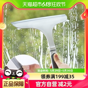 BL擦玻璃1只家用厕所硅胶地板刮刀保洁专用工具擦窗户清洁刮水器