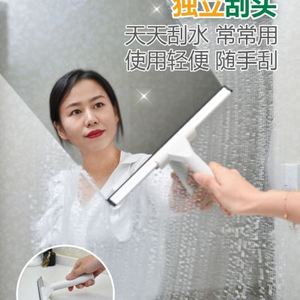 新品诚成伸缩杆擦玻璃神器刮刀毛头长杆台面刮水器家用卫生间浴室