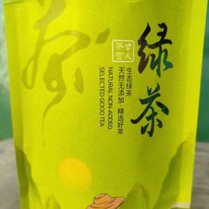 茗韵2024生态金丝绿茶豆香板栗香袋装绿茶100g