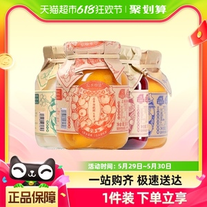 应季物语0添加果汁罐头枇杷黄桃荔枝杨梅390g*4罐水果罐头