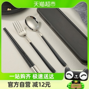 广意304不锈钢勺子叉子合金筷子套装便携餐具盒装四件套GY7585