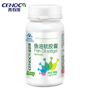 CENOCA/善有加 鱼油软胶囊 1.0g/粒*100粒