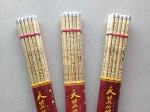 筷子餐具纯手工天然无漆无蜡健康环保送礼礼盒礼品筷子