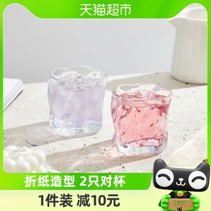 【喵满分】自有品牌冷水玻璃杯2只装高颜值扭扭杯酒杯牛奶果汁杯