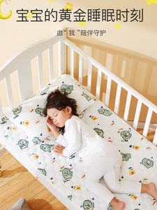 儿童拼接床床垫加宽婴儿平接床垫褥加厚法兰绒垫被宝宝小垫子定制