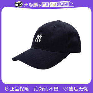 【自营】【3.8焕新周】MLB美职棒儿童帽子鸭舌帽休闲遮阳帽棒球帽