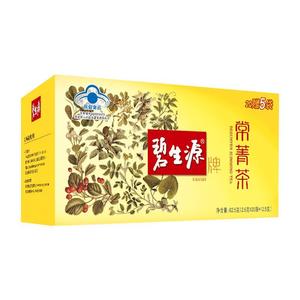 官网同款】碧生源常菁茶25袋减肥茶官方旗舰店荷叶袋泡茶非纤纤茶