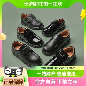 Snoffy斯纳菲男童小皮鞋2023春季新款儿童学院风软底表演出单鞋子
