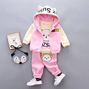 女童秋冬季套装01-2-3岁婴幼儿童洋气时髦两三件套加绒加厚卫衣服