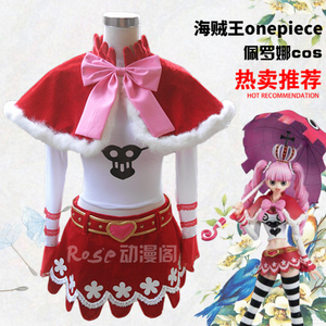 定做cosplay动漫可爱风日本海贼王onepiece佩罗娜cos服装女套装