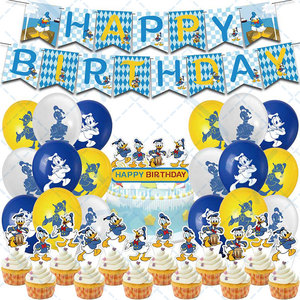 唐老鸭生日派对用品铝膜气球插牌背景布置甜品装饰男孩幼儿园摆件