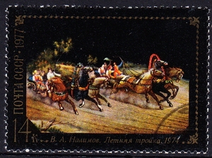 前苏联邮票 信销/盖销 1977年 民间艺术 费多斯金漆画 6-5