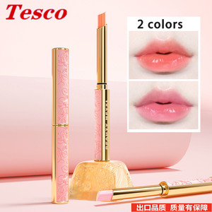 Honey Peach Color Lipstick Lip Balm Makeup Lip Care 变色口红