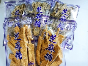 腾扬芝麻糖北京风味酥脆香甜儿时记忆经典回忆地方名小吃糖果250g