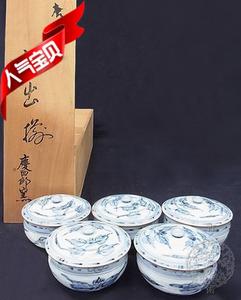 ▲日本有田烧慶四郎青花瓷茶碗盖碗5个 茶盏茶杯陶瓷器茶道具真品