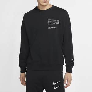 Nike耐克卫衣男2023新款双勾圆领黑色运动服套头衫CU4035-010