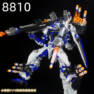 DA班模型 MG 8810 炮装 蓝色异端 MB式样 迷惘 1/100拼装 现货