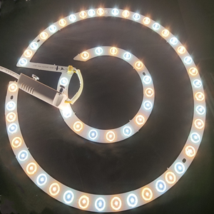 隐形风扇灯42寸/48寸专用灯圈光源72W90W三色变光带灯吊扇LED光源