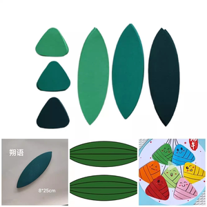 彩色硬卡纸绿色草绿墨绿深绿粽叶粽子形状造型端午节手工卡纸