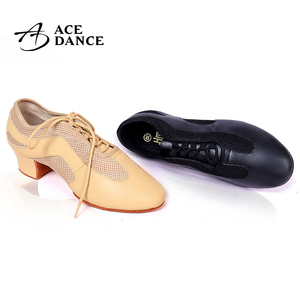 ACEdance瑰意专业拉丁舞鞋教师鞋成人女男网面拼接软底舞鞋FB208