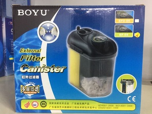 BOYU博宇EF-05过滤器 迷你过滤器鱼缸外置小型过滤器过滤桶过滤器