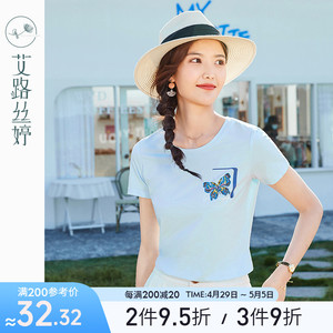 艾路丝婷蝴蝶印花短袖T恤女2024夏季新款韩版显瘦套头清新棉上衣