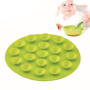 儿童安全用餐固定杯垫 双面吸盘垫 吸力强大宝宝吃饭桌面防滑餐垫