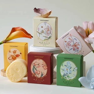 可可艾米秘境花园系列香氛手工皂蜂蜜杏仁皂