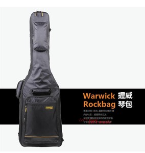 正品握威warwick RB20505 豪华系列 电贝司贝斯 琴包 琴袋 包邮
