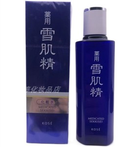 【国内柜台】KOSE高丝雪肌精化妆水 180ml 清爽型 爽肤水柔肤水