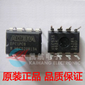 EPC1PC8 DIP-8 ALTERA 单片机微处理器 原装正品