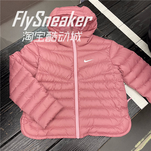 正品Nike耐克秋冬新款女子轻薄防风短款连帽立领羽绒服CU5095-614