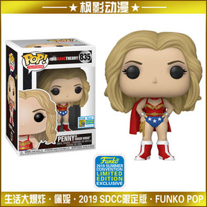 正版包邮FUNKO POP生活大爆炸佩妮2019SDCC限定版手办公仔玩具