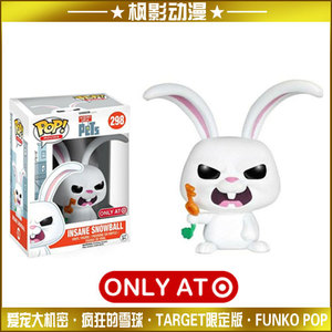 正版包邮FUNKO POP爱宠大机密雪球兔子限定版手办公仔玩具#298