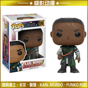 正版包邮FUNKO POP漫威电影奇异博士卡尔莫度手办公仔玩具玩偶170