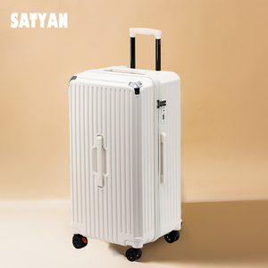 高品质旅行行李拉杆箱包可做人万向轮登机箱明星同款男女学生住校