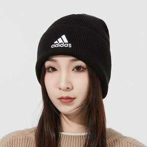 Adidas阿迪达斯男女帽2024春季同款运动休闲帽毛线帽针织帽GH7241