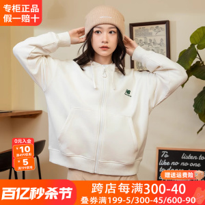 New Balance NB外套女装24新款运动服休闲防风连帽夹克男AWJ33309