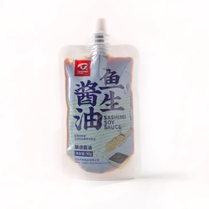 酱油90g/45g 两款 刺身酱油、寿司寿喜锅 酱油