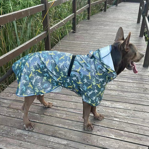 宠物披风雨衣狗狗衣服防水雨披中大型犬金毛阿拉斯加边牧罗威纳犬