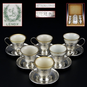 美国莱诺克斯骨瓷咖啡杯Reed&Barton纯银捶揲纹茶杯杯托托盘6件套