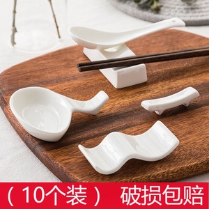 陶瓷筷架筷子托酒店摆台勺子架家用可爱日式筷子架饭店纯白汤匙托