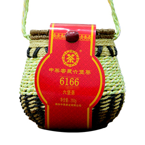 2021年中茶6166六堡茶广西梧州窖藏黑茶一级散茶250克箩装茶叶
