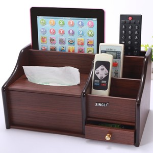 遥控器收纳盒客厅日式化妆品木质茶几办公桌面手机电视空调收纳盒