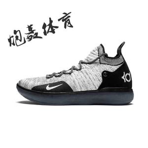 Nike KD11 杜兰特 11代 灰黑 大码耐克篮球鞋 50.5码 us16 现货