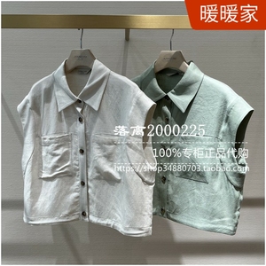 恩曼琳Q324201B短袖衬衫ANMANI2024夏新款专柜正品国内代购-1780